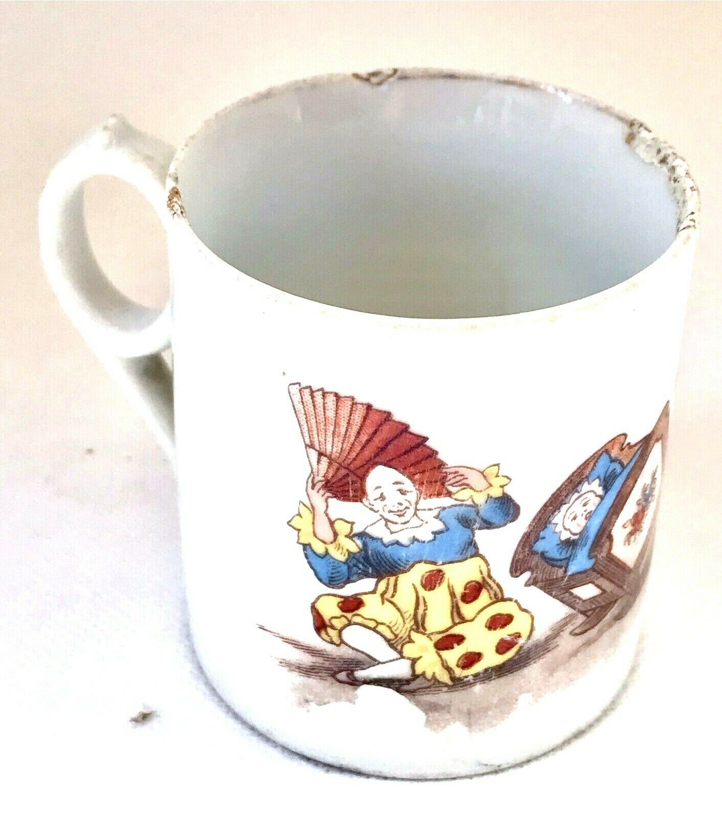 Antique Ceramic Circus Theme Child’s Cup Mug Clown And Seal
