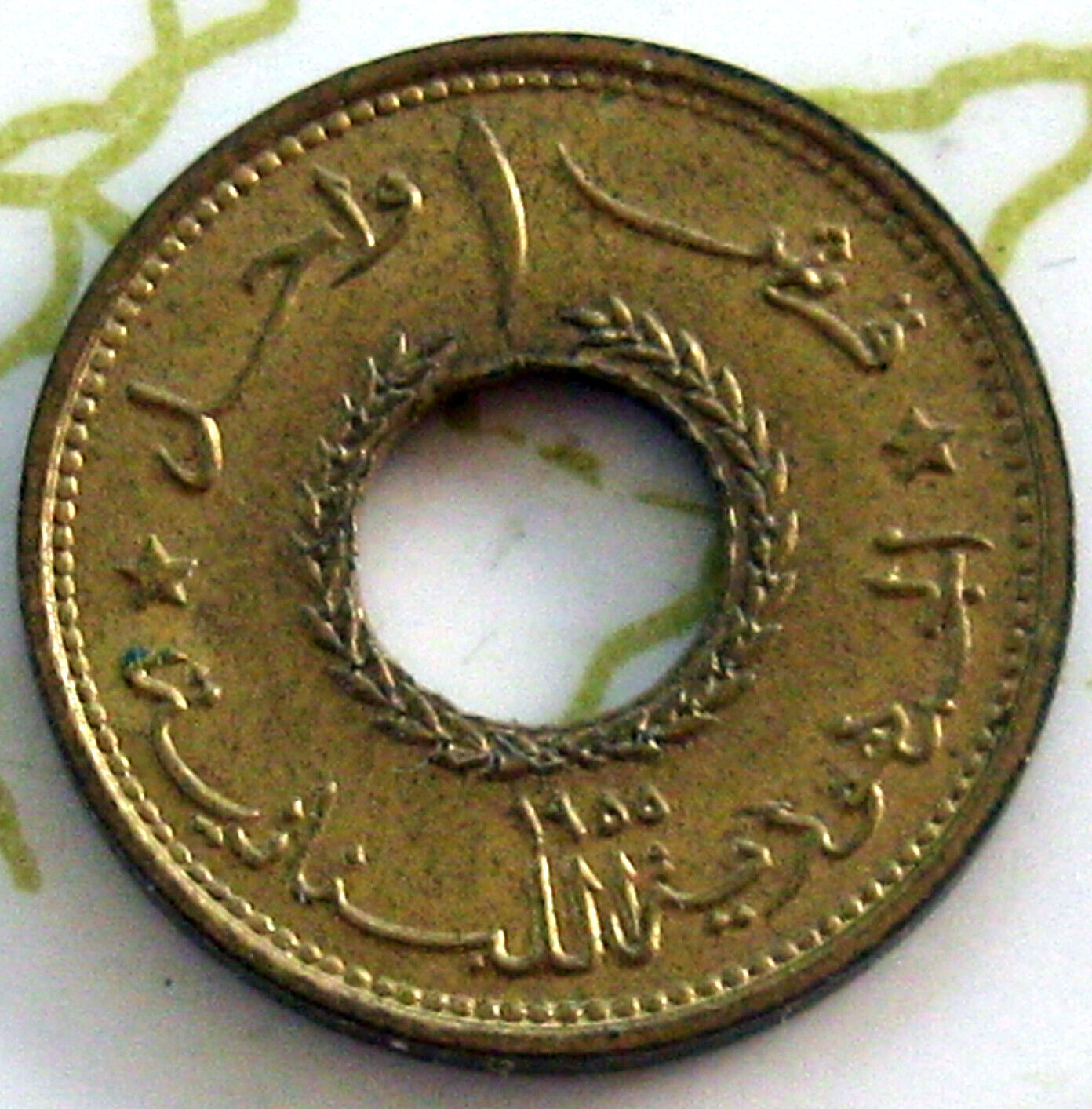 COIN LIBERIA 1PIA 1955 UNC 3-160