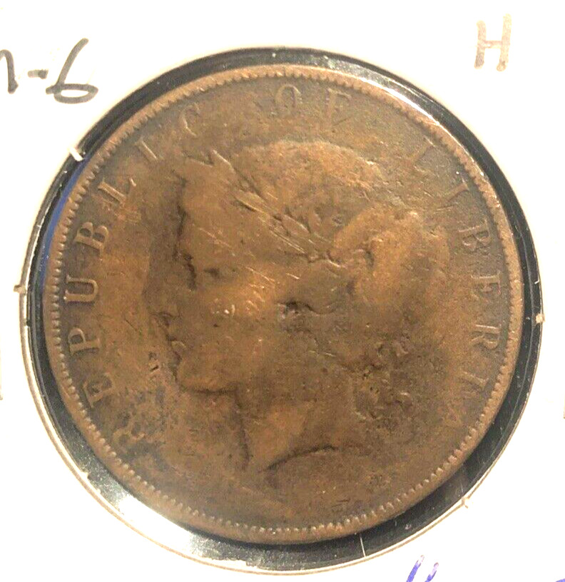 Liberia 1896 H 2 cents KM 6